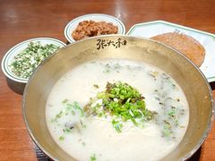 -张太和本帮面·现炒浇头(梅园店)