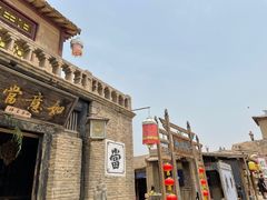 -镇北堡西部影城