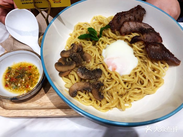 金玡居(海信广场店)金玡居拌面图片