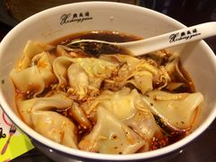 红汤辣馄饨-熙盛源(复兴路店)