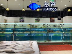 -永辉超市(红旗街万达广场店)