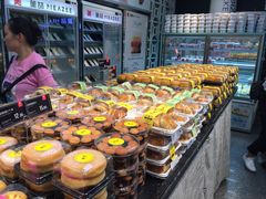 -美喆西饼(广州南站店)