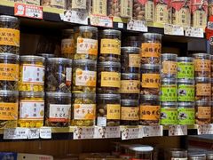 -普宁反沙番薯芋头