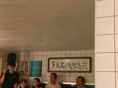 -阿梅·Oh Mary