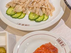 -北京全聚德(王府井店)