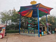 -郑州方特梦幻王国