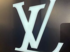 -LV路易威登(德基广场店)