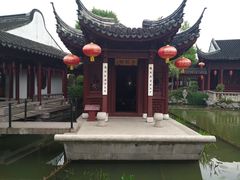-檀园
