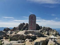 -灵山