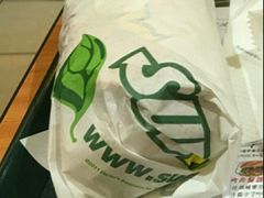 -赛百味SUBWAY(地王广场店)