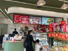 -可颂坊(中心书城店)