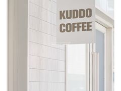 -KUDDO COFFEE(云城万科里店)