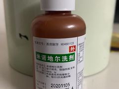 -中国医学科学院皮肤病医院