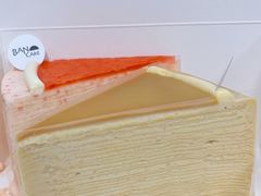-BanCake·法式千层·拿破仑專門店