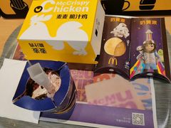 -麦当劳(南京南站站外店)