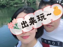-大连冰峪旅游度假区