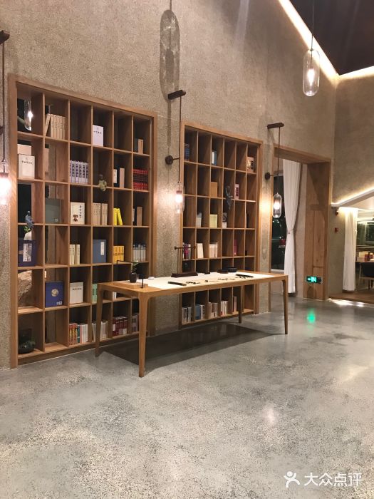 无味舒食(环岛路店)大堂图片