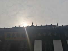 -宝光寺