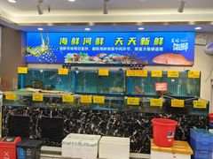 -渔意楼·驰名沙田乳鸽(五羊店)