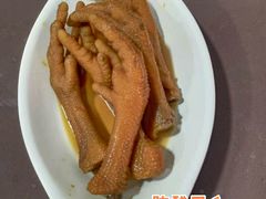 -迎喜海鲜酒楼(鹏森·海纳中心店)