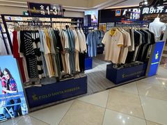 -光启城时尚购物中心