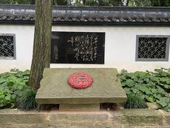 -西湖风景区十里琅珰-五云山