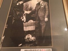 -SFC上影影城(新世界店)