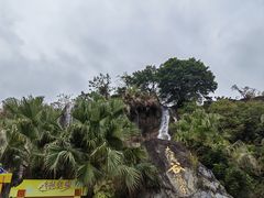 -东部华侨城