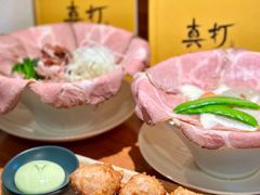 -真打拉面·日式拉面新流派(体育西横街店)
