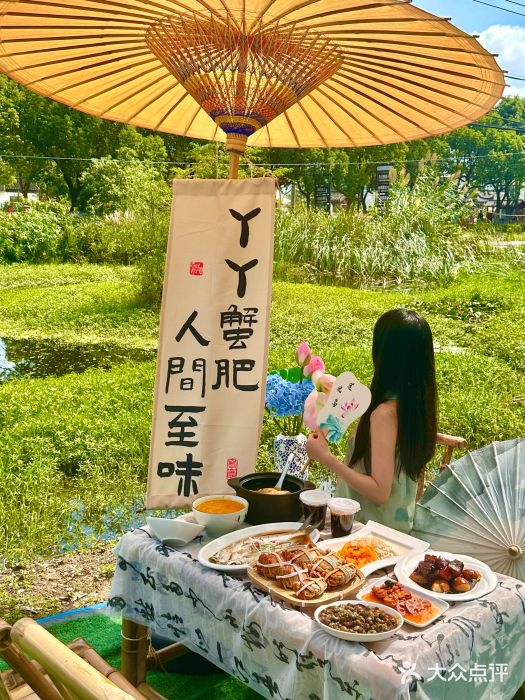 丫丫蟹庄·蟹宴阁农家乐(阳澄湖莲花岛店)图片