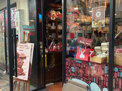 -TonTon(永康路店)