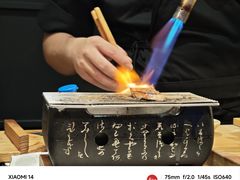 -Sushi Hanzo半藏(天环广场店)