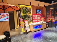 -鼎原力量东北吊炉烧烤(临河街店)