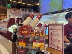 -COSTA COFFEE(恒基名人购物中心店)