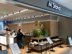 -M Stand(北京平安幸福中心店)