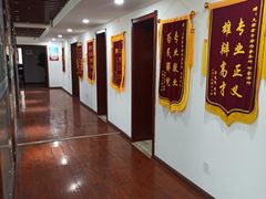 -君申律师事务所