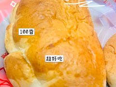 -新侨三宝乐面包店(菜市口店)