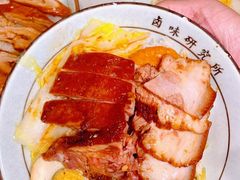 -狮头牌卤味研究所·卤味饭(花城汇南区店)