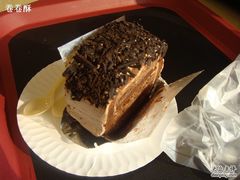 DSC00316-85度C(南京珠江华海店)