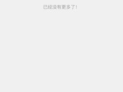 -海底捞火锅(高科广场店)