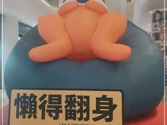 -金茂览秀城