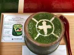 -中村藤吉(本店)