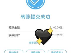 -百金通黄金回收首饰定制维修(珠江路总部)