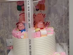 -Tomado绿色烘焙(大尧三路店)