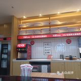 米村拌饭