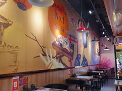 -崎玉烧·寿司料理(石井国际店)