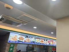 -西域美食(西直门南小街店)