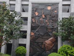 -中国京杭大运河博物馆