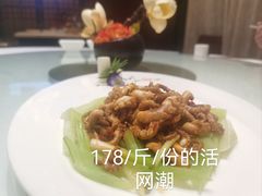 -骏莱海鲜鱼港(五角场店)