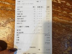 -旺角小渔村·海肠捞饭开创者(二马路店)